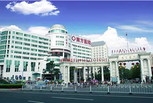 廣州南方醫(yī)院整形外科怎么樣？2022收費情況（價目表）