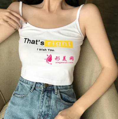 在中關(guān)村整形美容醫(yī)院做的吸脂瘦手臂手術(shù)后60天