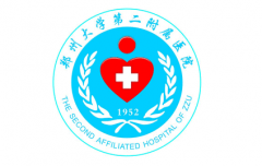 鄭大二附院整形美容科咋樣？2020價(jià)目表公示