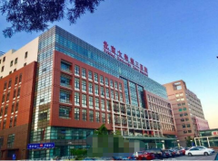 北醫(yī)三院整形外科怎么樣？2020官方價(jià)目表公布