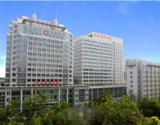 河北省中醫(yī)院整形美容科怎么樣？2020全新價(jià)目表分享