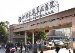 成都華西醫(yī)院口腔科靠譜嗎？2020熱門項(xiàng)目及價(jià)格表分享