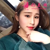 四川友誼醫(yī)院做的V-Line顏面輪廓整形90天恢復日記