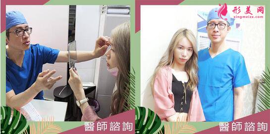 長沙美之峰謝燦雙眼皮案例在這，看不看隨你了~