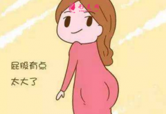 臀部吸脂后會變得松弛嗎？