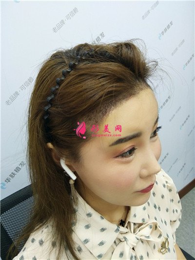4d973385f9c3-audio.jpg
