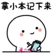 豐胸手術(shù)后需要休息多久？