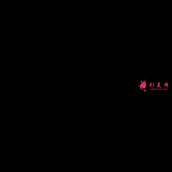 閉眼聽風(fēng)的整形術(shù)后圖片