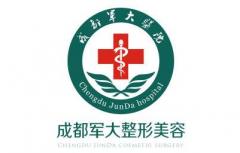 成都軍大醫(yī)院抽脂安全嗎?權(quán)威專家_價(jià)格清單查詢！
