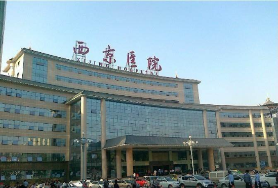 西京醫(yī)院整形價格一覽表2022&專家介紹&掛號預(yù)約網(wǎng) 西京醫(yī)院整形價格一覽表2022&專家介紹&掛號預(yù)約網(wǎng)