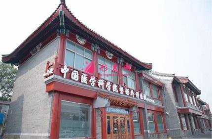 北京八大處整容價(jià)目表?口碑價(jià)格表人氣醫(yī)生全分享~
