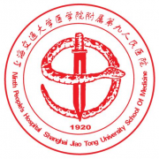 九院激光美容科怎么樣？價目表2021~