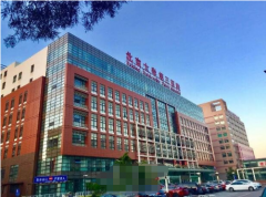 北醫(yī)三院正畸價(jià)格貴嗎?2022全新價(jià)目表分享