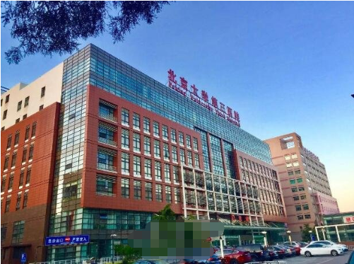 北醫(yī)三院正畸價(jià)格貴嗎?2022全新價(jià)目表分享