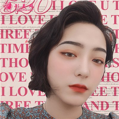 成都小姐姐切開雙眼皮術(shù)后恢復(fù)情況分享