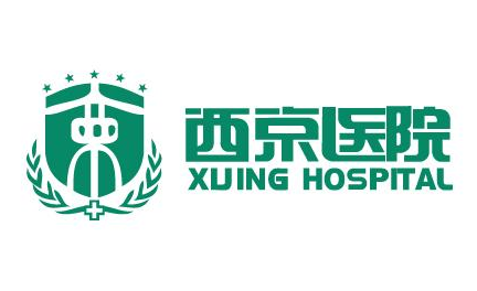 2022年西安西京醫(yī)院整形美容科價(jià)目表，口碑怎么樣？