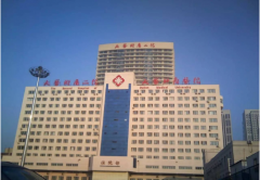 醫(yī)大二院美容科怎么樣?價(jià)目表2021~