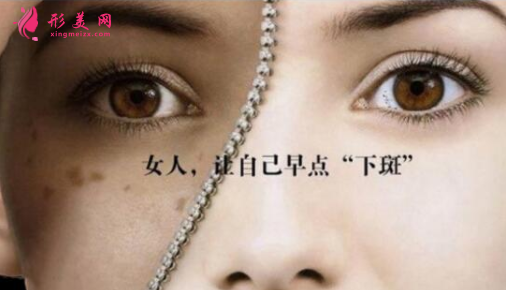 激光祛斑后可以撕掉結(jié)痂嗎