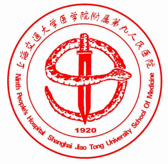 2022上海九醫(yī)院整形價目表，整形醫(yī)生介紹