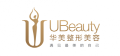 廣州華美整形醫(yī)院2021整形價(jià)格表，醫(yī)生推薦