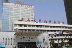 湘雅附二整形美容科怎么樣?價(jià)目表2021~