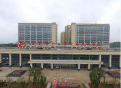 重慶附二院開雙眼皮多少錢?全新收費(fèi)標(biāo)準(zhǔn)展示