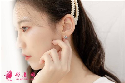 9056c868469e-audio.jpg