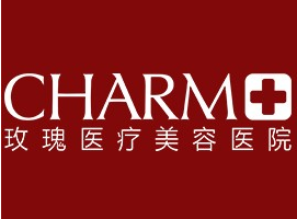 上海玫瑰醫(yī)療美容醫(yī)院2022整形價(jià)格表公布預(yù)覽 上海玫瑰醫(yī)療美容醫(yī)院2022整形價(jià)格表公布預(yù)覽
