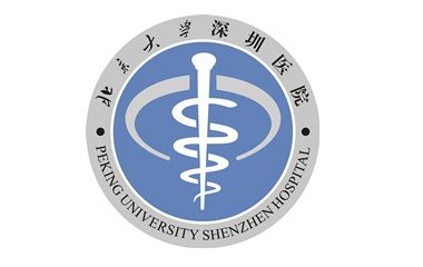 北京大學(xué)深圳醫(yī)院整形外科價(jià)格表2022年費(fèi)用新鮮上線(xiàn)啦 北京大學(xué)深圳醫(yī)院整形外科價(jià)格表2022年費(fèi)用新鮮上線(xiàn)啦