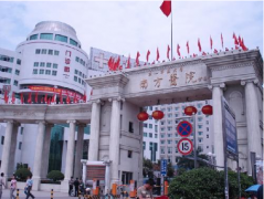 廣州南方醫(yī)院整形美容外科怎么樣？供2022價(jià)格表參考