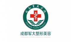 成都軍大隆鼻怎么樣？哪個(gè)醫(yī)生好？2021價(jià)格收費(fèi)參考！