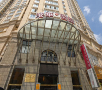 上海港華醫(yī)院磨骨怎么樣？專家介紹_2021價(jià)格表來(lái)襲！