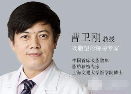 上海九院整形價格表2022坐診專家情況一覽~ 上海九院整形價格表2022坐診專家情況一覽~