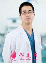 西安西京醫(yī)院微整形價目表