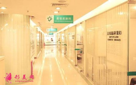 深圳鵬愛醫(yī)院價(jià)目表?2022技術(shù)專家價(jià)格表人氣出爐~ 深圳鵬愛醫(yī)院價(jià)目表?2022技術(shù)專家價(jià)格表人氣出爐~