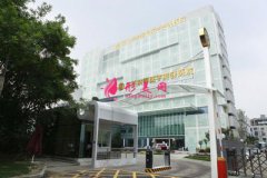 四川華美紫馨醫(yī)學美容醫(yī)院怎么樣？2023價格表展示