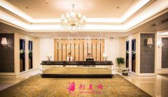 武漢希思特整形醫(yī)院好不好？口碑如何？簡(jiǎn)介|價(jià)格表