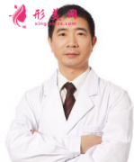 乳房再造價(jià)格/醫(yī)院排行 廣州曙光整形醫(yī)院劉杰偉乳房救星