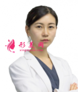 成都怡脂整形醫(yī)院鄧萌專家如何預(yù)約 自體脂肪面部填充多少錢