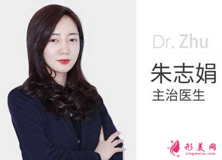 鄭州華領(lǐng)朱志娟院長(zhǎng)