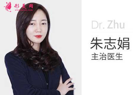 鄭州華領(lǐng)朱志娟院長