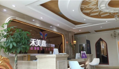 北京禾美嘉醫(yī)療整形任學會做自體脂肪填充怎么樣？附案例分享