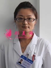 馮雁平