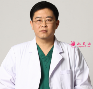 北京沃爾整形整形劉彥軍專家做假體隆鼻便宜嗎