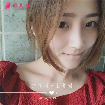 鄭州鼻綜合手術(shù)后期恢復(fù)情況反饋 術(shù)后 鄭州鼻綜合手術(shù)后期恢復(fù)情況反饋