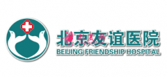 北京友誼醫(yī)院整形科靠譜嗎?2024火熱項(xiàng)目及收費(fèi)一覽~