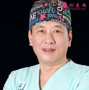 北京聯(lián)合麗格陳萬芳做面部吸脂貴不貴 吸脂減肥價格表