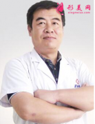 西安美萊整形醫(yī)院竇璽做大腿吸脂技術(shù)怎么樣？