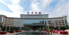 西安西京整形價(jià)格表2022全新上線啦，咱們一起了解下~