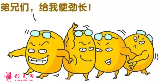 臀部吸脂手術(shù)后要怎么護(hù)理